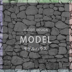 HACOT DESIGN : MODEL